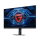 Xiaomi Gaming Monitor G27i 2026 - 1362075 - zdjęcie 2